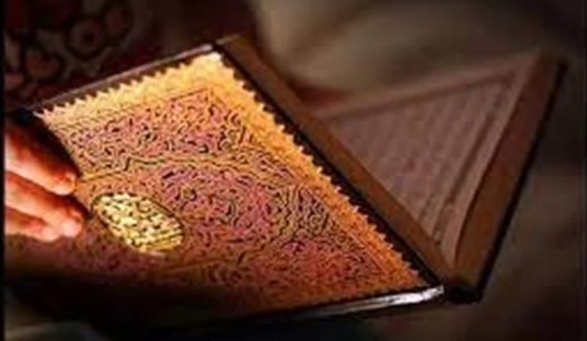 تفسير حلم قراءة القرآن في المنام وعلاقته بالحصول على أموال كثيرة