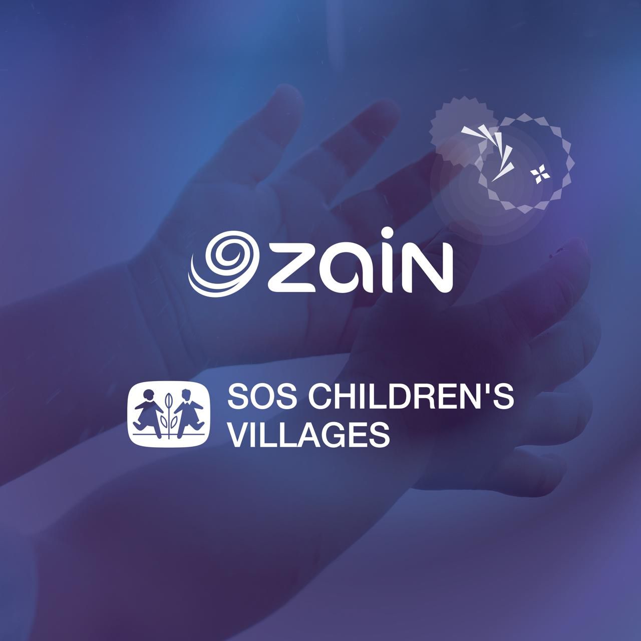 إجمالي الدعم ما يقارب المليون دينار أردني ..  شركة زين تُجدّد دعمها لجمعية قُرى الأطفال SOS للعام السابع والعشرين