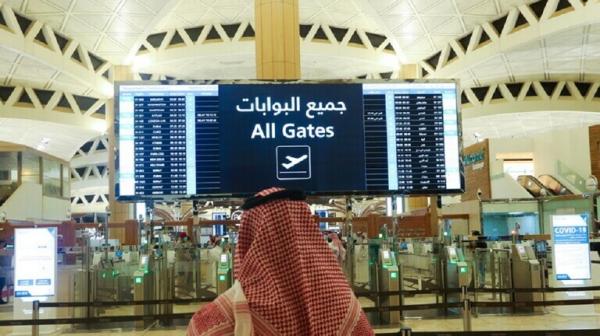 السعودية تصدر تحديثا جديدا لإجراءات سفر المواطنين إلى خارج المملكة