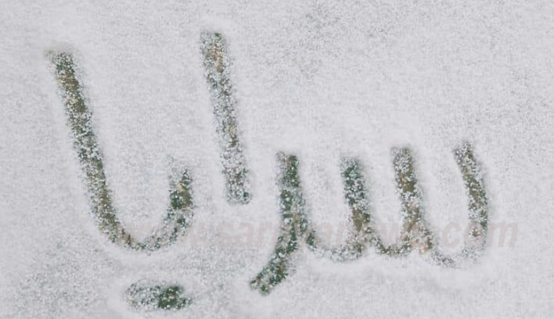 الأرصاد: منخفض جوي جديد وقوي التأثير قادم للأردن  ..  هل سيحمل الثلوج؟