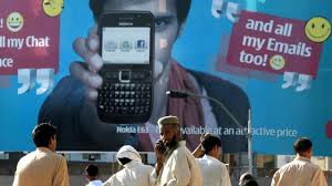 للحد من الابتذال  ..  باكستان تحظر الاتصالات المجانية للهواتف ليلاً