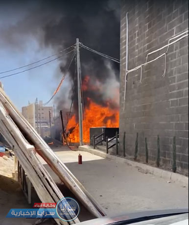 الأمن لـ"سرايا": حريق داخل "مجمع عمان اربد" وجاري التعامل معه 