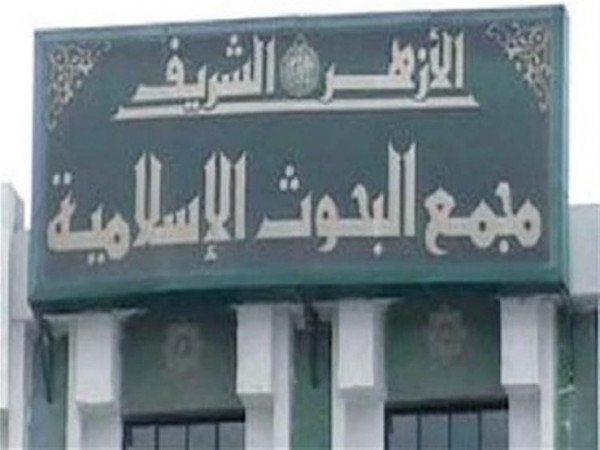 تقبيل المتوفى ..  هل هو جائز شرعًا
