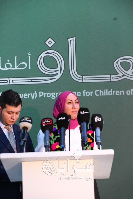 saraya news