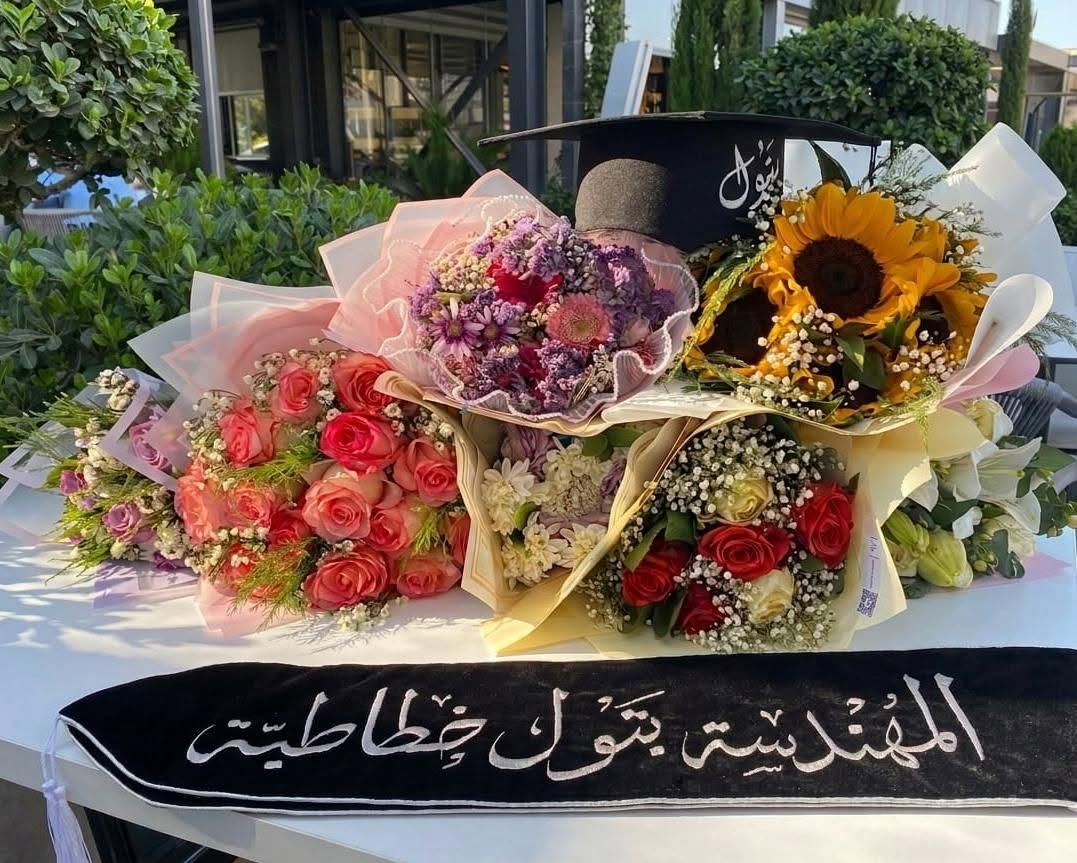 المهندسة بتول خطاطبة .. مبارك 
