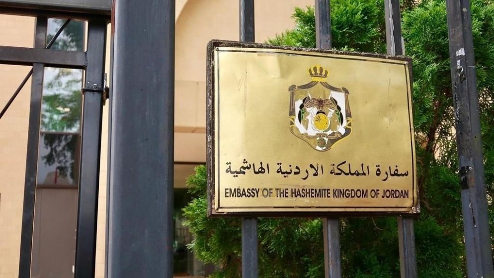 السفارة الأردنية في القاهرة: المنح الدراسية محصورة فقط بوزارة التعليم العالي