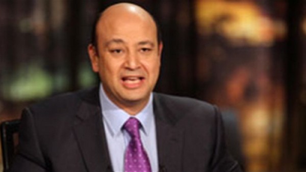 عمرو أديب عن فوز "ترامب": "ما ذنب العالم ليدفع ثمن مشاعري"