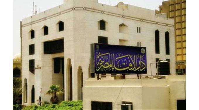 مصر: ما حكم التيمم من الغسل في البرد الشديد؟ ..  دار الإفتاء تجيب