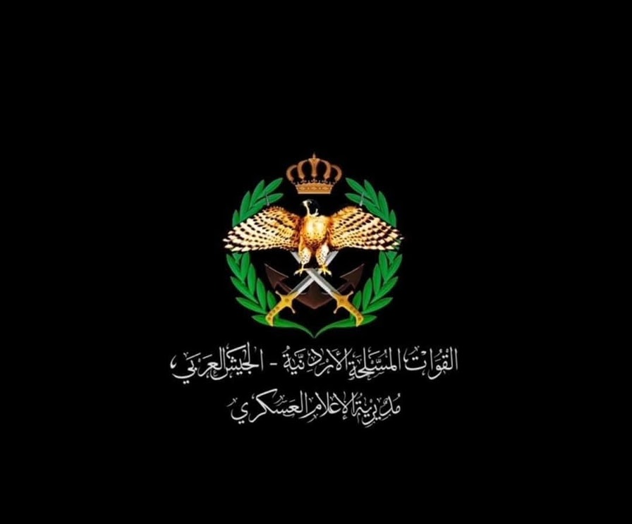 “الإعلام العسكري”: سقوط مسيّرة في منطقة أم أذينة في عمّان - فيديو 