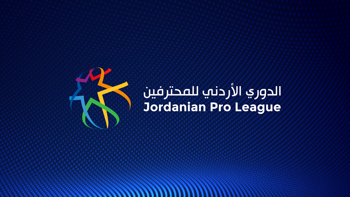 الجولة الثالثة بدوري المحترفين تنطلق غدا بإقامة 3 مباريات