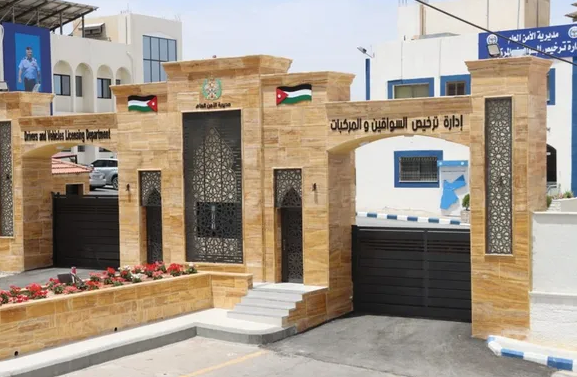 الترخيص يتجه لاعتماد الرخص الإلكترونية والاستغناء عن البلاستيكية قبل نهاية العام 
