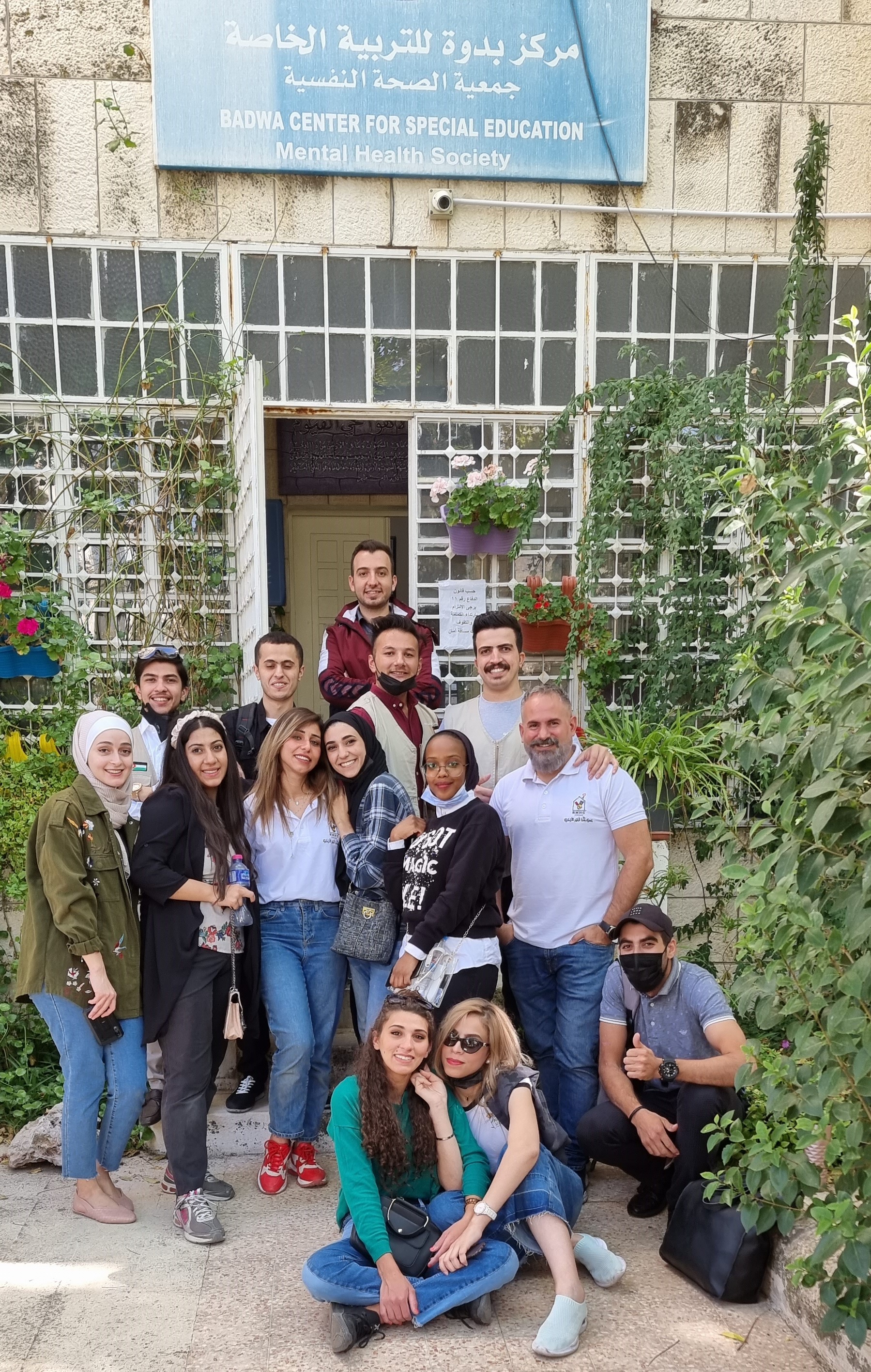 جمعية كلنا الخير  الأردنية (RMHC Jordan) ترسم البسمة على وجوه الأطفال في مركز بدوة للتربية الخاصة
