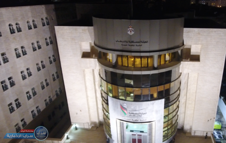 الكشف عن آخر موعد لتقديم الاستقالة للترشح لـ"انتخابات البلدية"