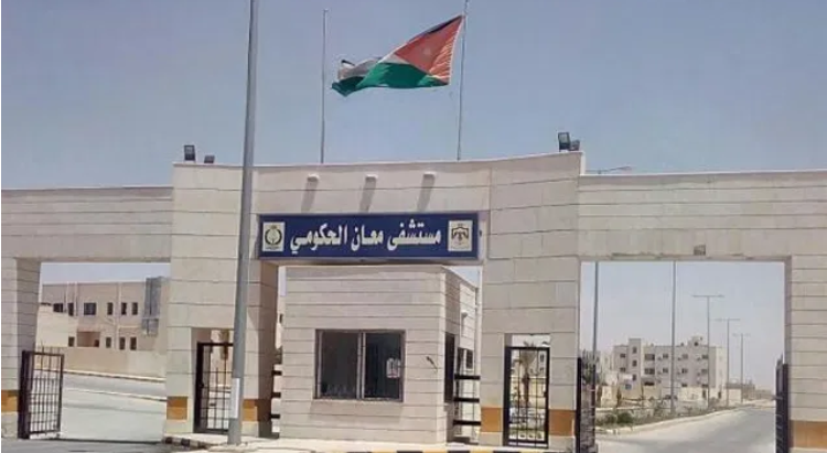 النواب يحرمون معان من 270 مشروعا خدميا بتخفيض موازنة المحافظة