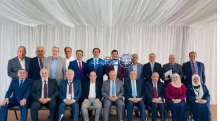 توضيح من اللجنة الملكية بشأن صورة "فوتشوب"