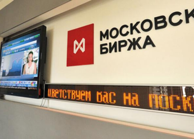 البنك المركزي الروسي: تمديد تعليق عمل بورصة موسكو حتى 18 مارس الجاري