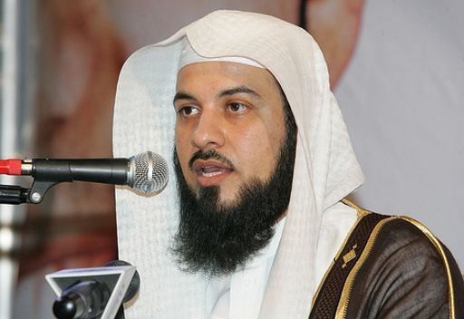 العريفي يدعو الفتيات لتبديل صورهن "المتبرجة" على "فيسبوك" بصور زهور طاعة لله