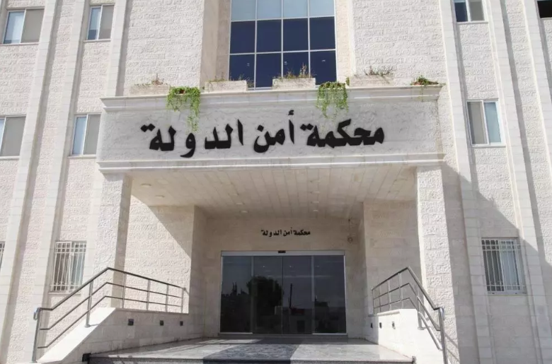 أمن الدولة تنشر تفاصيل التحقيقات في قضية الدخان