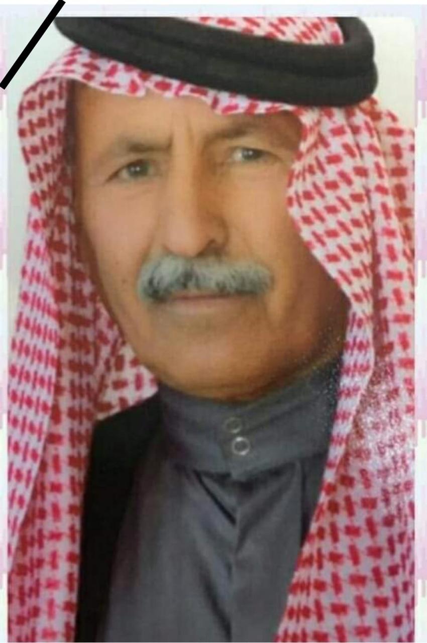 عشيرة السرحان تنعى وجيهاً فاضلاً وشهماً غيوراً !!!