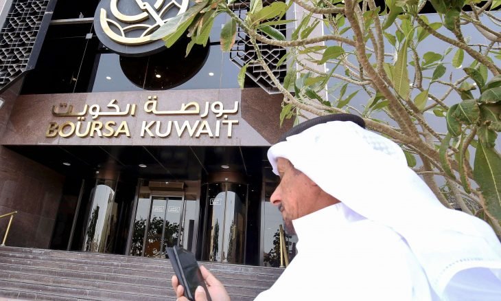 بورصات الخليج ..  مكاسب قوية للكويت وهبوط حاد في السعودية