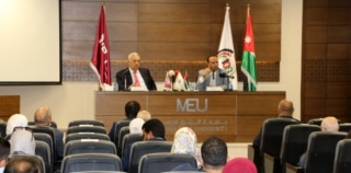 جامعة الشرق الأوسط MEU تنظم ندوة حوارية عن دور الشباب في صناعة القرار السياسيّ 