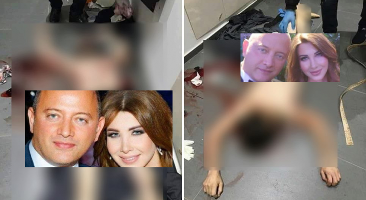 ما حقيقة الصورة المتداولة لنانسي عجرم و زوجها مع الشاب المقتول؟