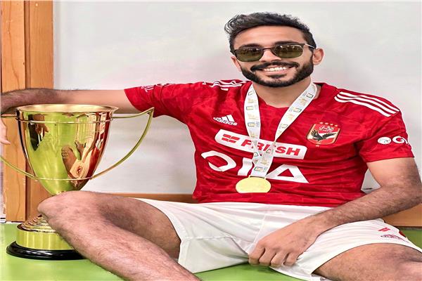 بعد حصد لقب السوبر امام بيراميدز ..  رسمياً محمود كهربا يعلن تجديد عقدة مع الأهلي موسمين