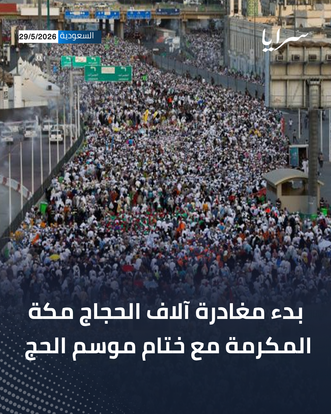 شهداء ومصابون في قصف الاحتلال مناطق عدة بقطاع غزة