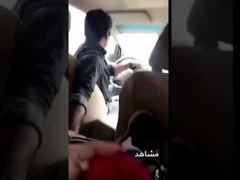 فتاة سعوديّة تصور مقطع فيديو لسائق يتحرش بها ..  ومطالبات بمحاسبتهما معًا