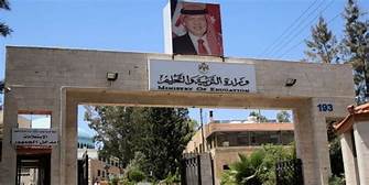 التربية تكشف حقيقة اجراء تعينات جديدة لهذا العام ..  تفاصيل 