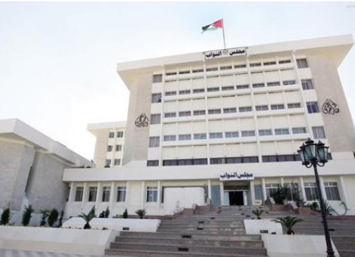 مناقشة الموازنة محطة ساخنة أمام "عادية النواب"