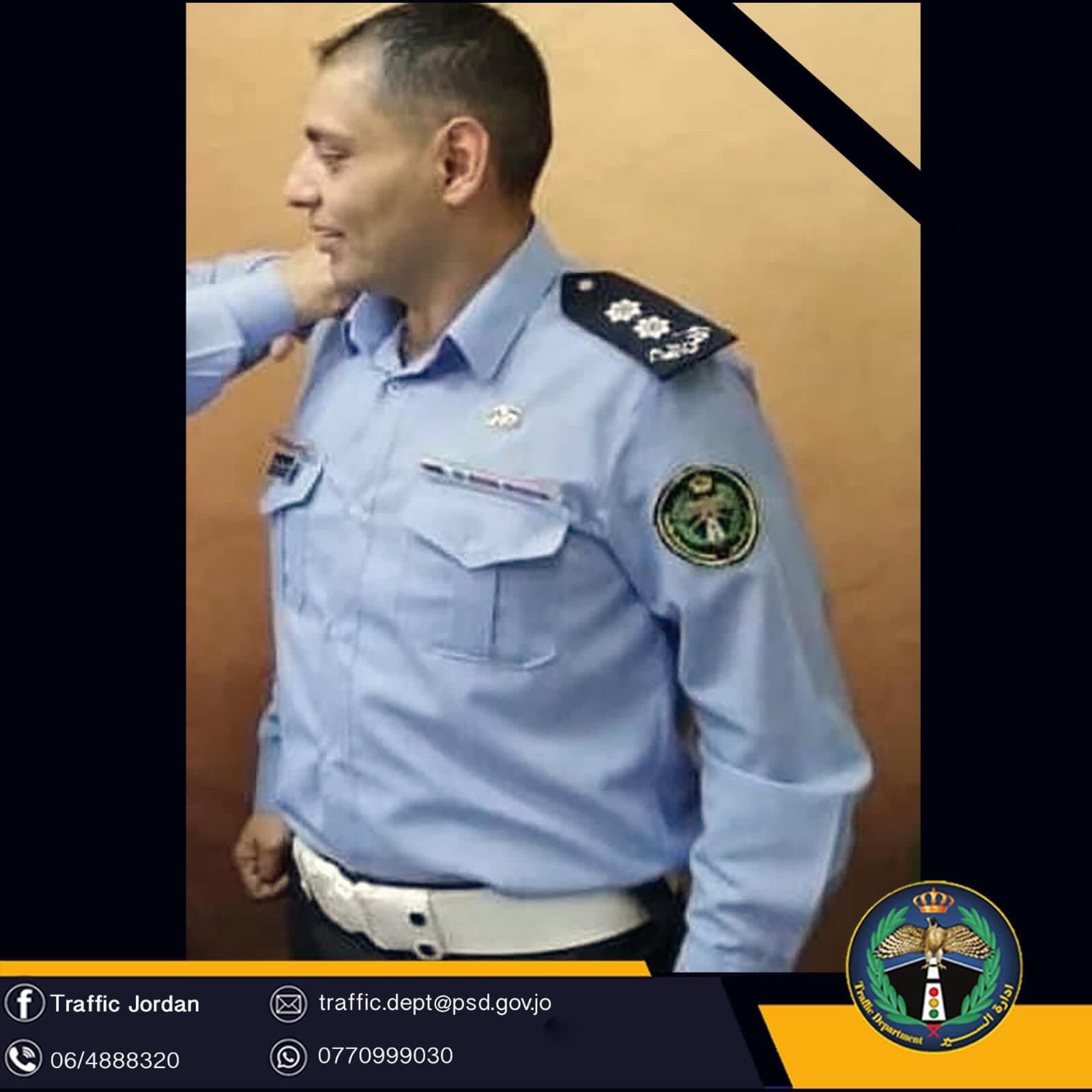 ادارة السير تنعى زميلهم الملازم بلال الجلابنه