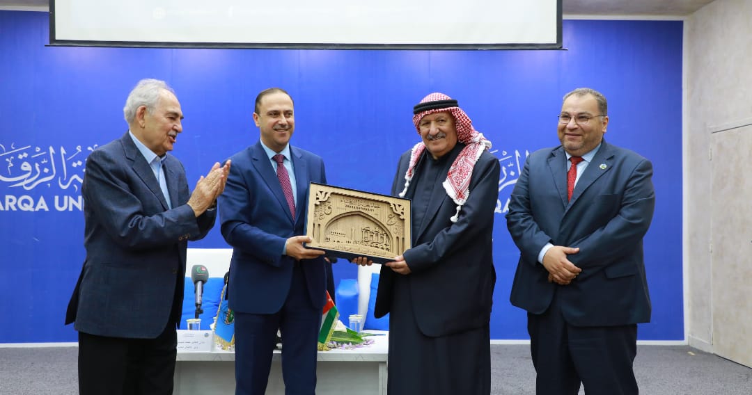 محاضرة بجامعة الزرقاء لوزير الاتصال الحكومي حول دور الإعلام في المشاركة السياسية