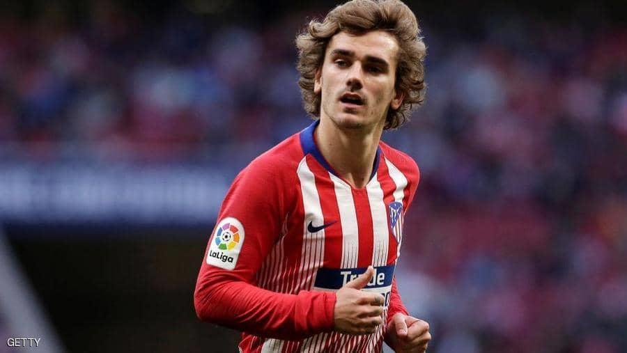عقاب جماهيري من مشجعي أتلتيكو مدريد لغريزمان
