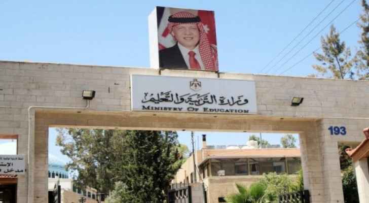 موعد تفعيل رابط نتائج "التوجيهي 2025 للنظام الجديد" لطلبة الأول ثانوي في الأردن