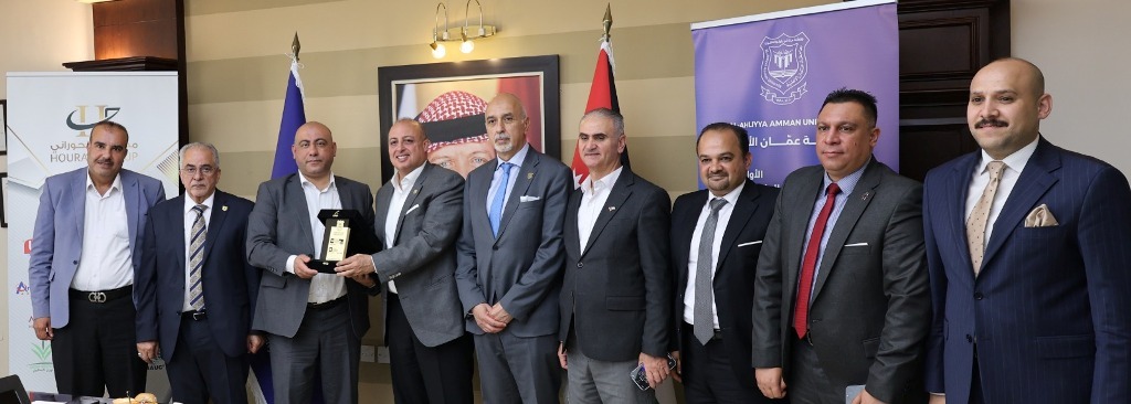 عمان الاهلية وسلطة المياه تبحثان آفاق التعاون المشترك ..  صور 