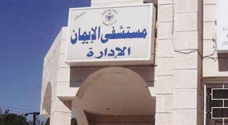 مياه المطبخ تتسرب لغرف المرضى والخداج في مستشفى الإيمان