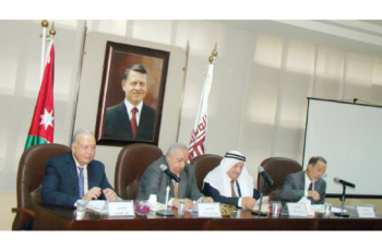 إشهار مذكرات الدكتور حسين فخري الخالدي «ومضى عهد المجاملات»