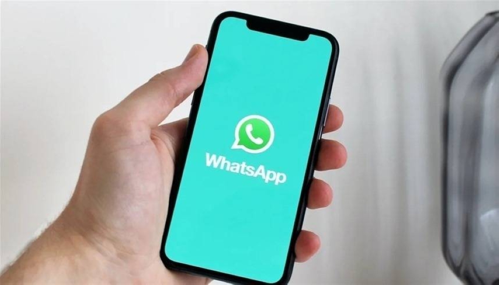 واتس آب يُتيح قريباً نقل الدردشات بين هواتف آيفون