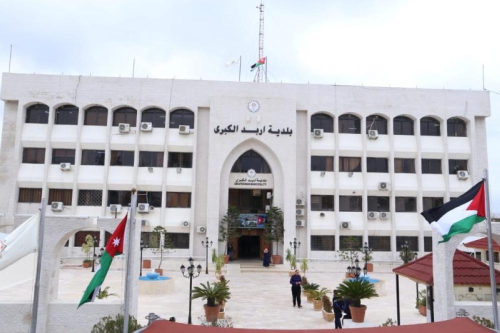 بلدية اربد تستبق انشاء السوق المركزي الجديد بطرح 30 محل موجودة على مخططاته للاستثمار 