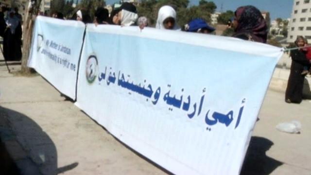 اشتراط 5 سنوات للزواج لمنح "المزايا" لأبناء الأردنيات