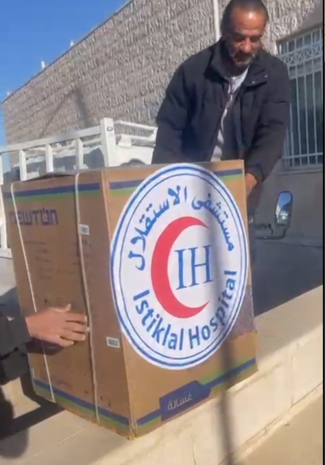 مستشفى الاستقلال ينظم إفطارًا رمضانيًا لنزلاء دارات سمير شما لرعاية المسنين