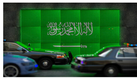 الداخلية السعودية تعلن تنفيذ حكم "القتل تعزيرا" بحق مواطن