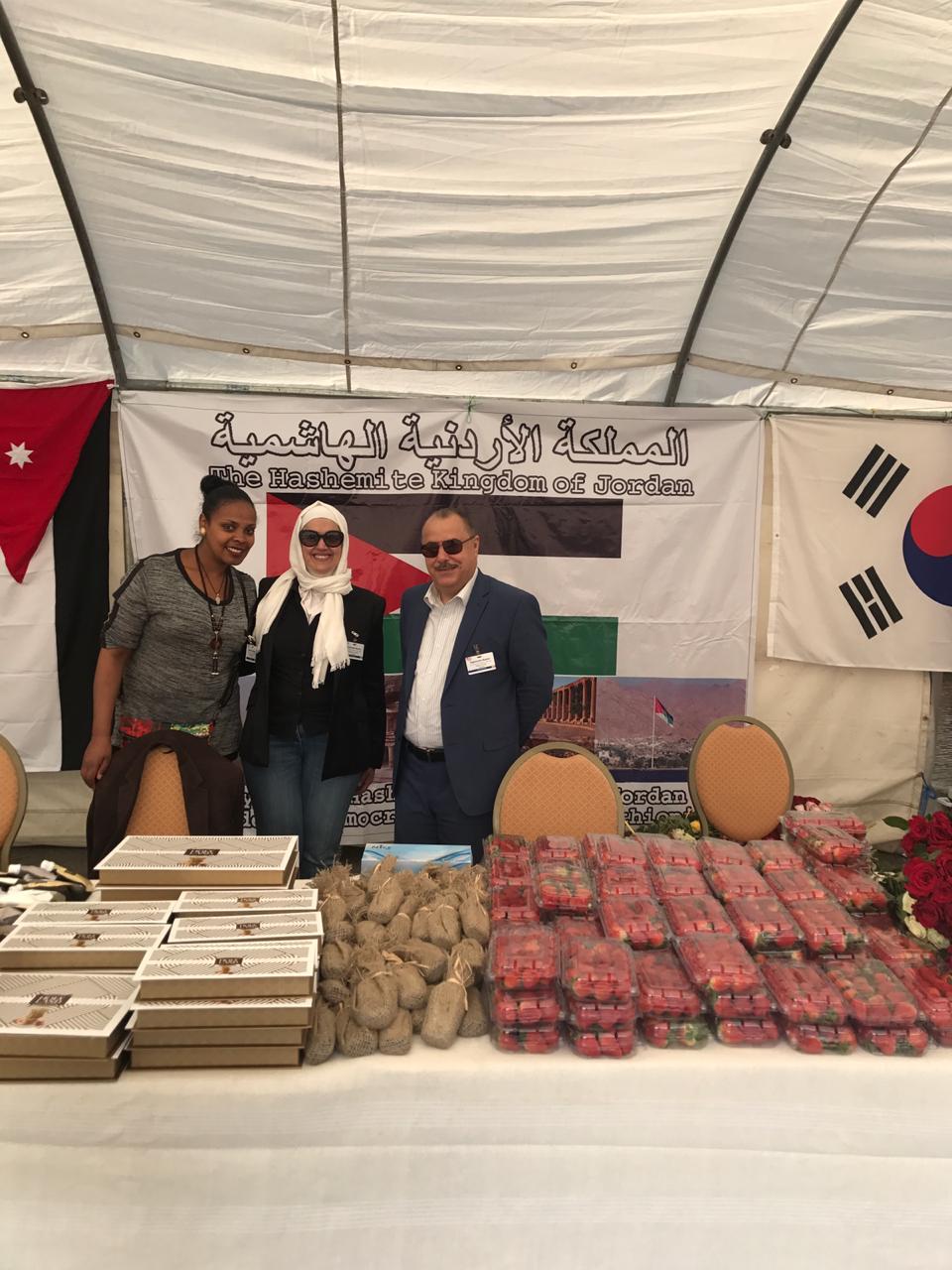 السفارة الأردنية في اثيوبيا تُشارك بجناح البازار الدبلوماسي
