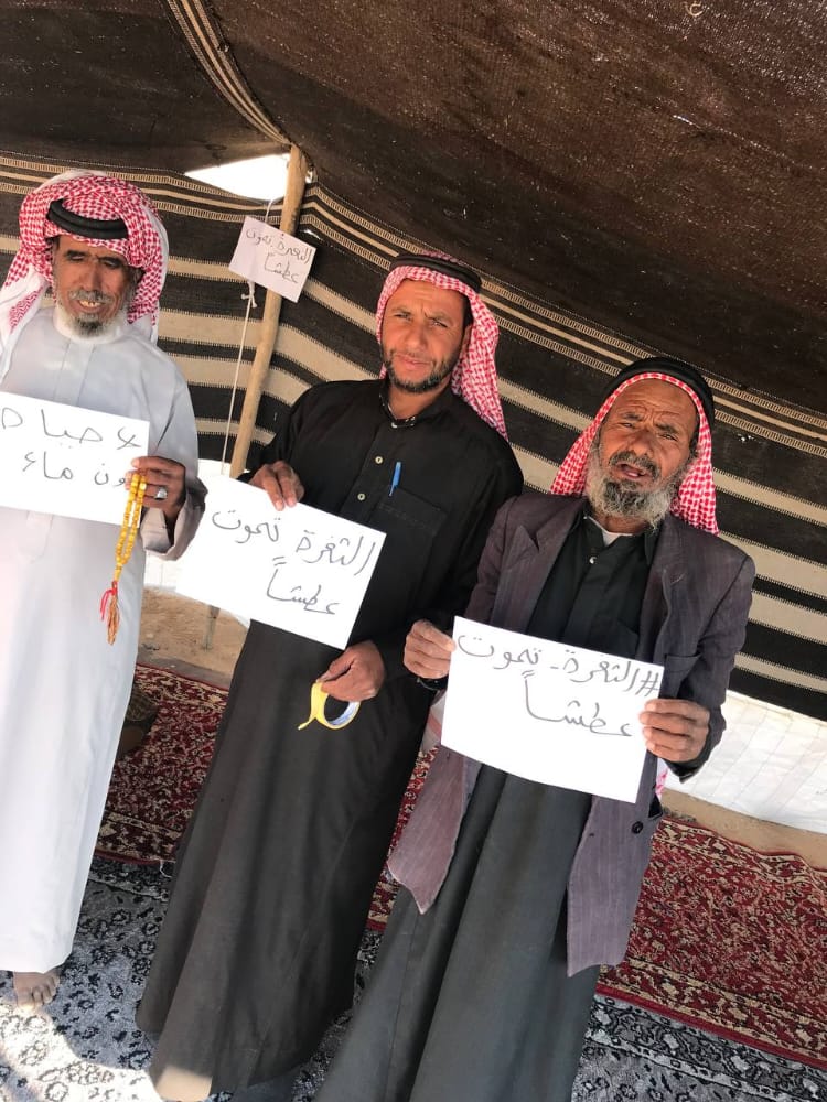 بالصور  ..  تواصل احتجاجات أهالي قرية الثغرة في معان بسبب انقطاع المياه
