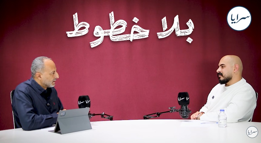 صورة الخبر