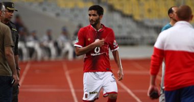عرض مغري لصالح جمعة من الدورى السعودى مقابل الرحيل عن الأهلى