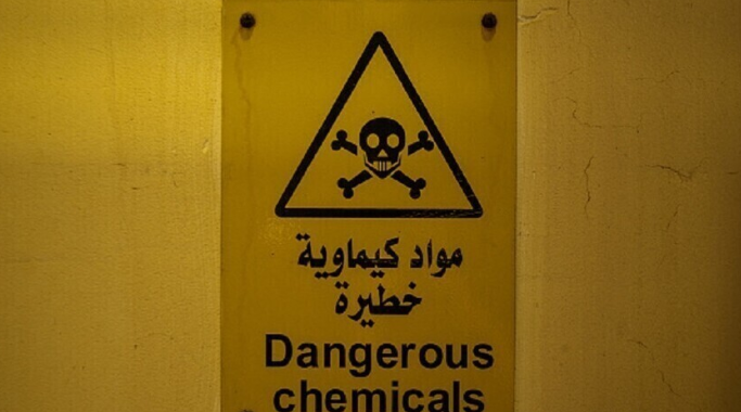 موسكو تصدر بيانا بشأن سوريا والسلاح الكيميائي 