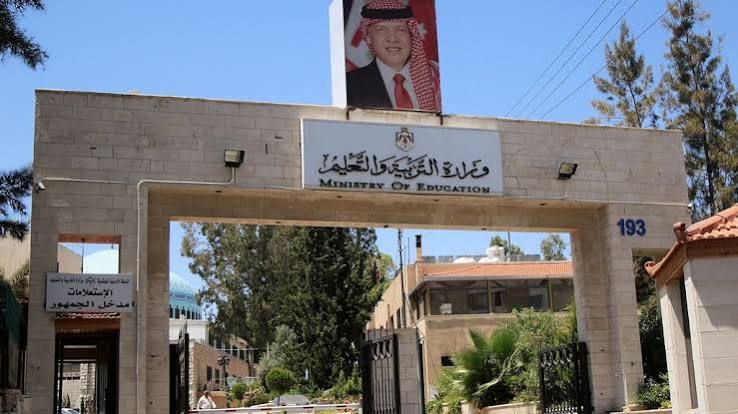 وزارة التربية: تأجيل نتائج التوجيهي للثامنة مساء لا علاقة له بأي خلل في العلامات