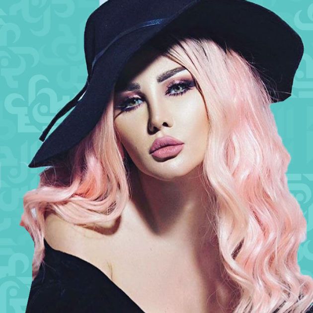 شاهد  ..  جيني إسبر بين الأمس واليوم ومتابعوها يعلقون